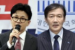 후보,보수,진영,원내,수사,민의힘,민주당,경우