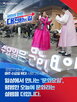 문화,국민,지난해,참여,이상,역대,기록