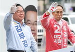 후보,사전투표율,대구,민주당,포인트