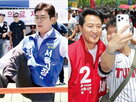 후보,선거,서울,서울시