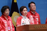 반도체,수도권,후보,배제,클러스터,정부,경기도,이재명
