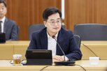 민선,지원,경기도,대응,출범,대책,한편