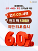 청약,중개,금액