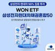 현대차,삼성전자