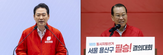 이재명,차별,정부,추진,차별금지법,국회
