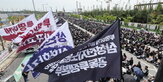 조합원,부문,초기업노조,노조,과반,이탈