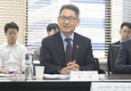 각료이사회,차관