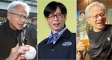 일정,네이버,회동,회장,이번