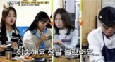 허영만,백합,씨야