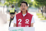 후보,서울,검증