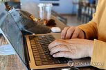원격근무,실업률,상승,확산