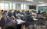 교사,수업,학생,감정,영향,성과,연구,학습