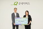 지원,후손