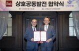 호서대,신한은행