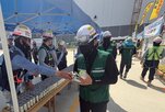 SK에코플랜트,예방