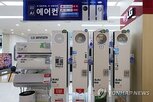 에어컨,설치,일본,수요,비용,자재,구매,가격