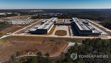 배터리,일본,제조,정부,기업
