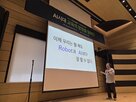 아이,독서,리딩앤,시대