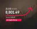 13.11p