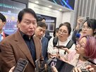 대만,메모리,생산능력,확대,회장