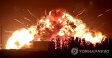 발사대,블루오리진,로켓,복구,글렌