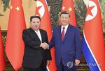 주석,방북,제공,정보