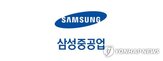 수주,삼성중공업,목표,연간