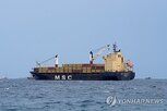이란,공격,미국,이스라엘,미군,피해,카타르,선박,분석,대한
