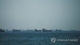폭발,화물선,발사체,해협