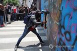교사,월드컵,광장,연금,시위,노조