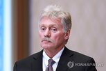 우크라이나,대통령,러시아,대변인,페스코프,젤렌스키