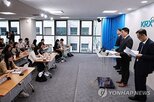 금감원,강제조사권,주가조작,금융위,증거,준항고,부여,선별