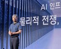 매출,확보,NHN,기대,서비스