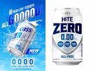 맥주,시장,무알코올,카스,하이트제로,알코올,비알코올,제로,점유율,제품