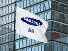 삼성전자,글로벌,시총,주가,반도체,호황,테슬라,제시,목표주가,이날
