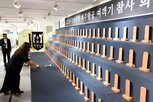 수사,참사,제주항공,기소,특수단,여객기