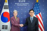 회의,농축,우라늄,논의,한국