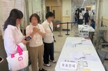 투표,시민,투표용지
