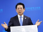 민주당,대표