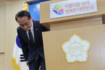 투표소,투표용지,투표,부족,국민,사과
