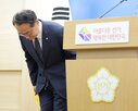 한경닷컴