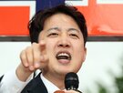 개표