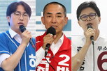 후보