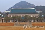 관세,조사,강제노동,추가,12.5
