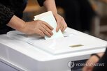 투표소