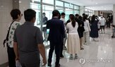 신고,투표율,접수,소란,투표소