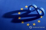 규제,마켓플레이스,서비스,메타,메신저