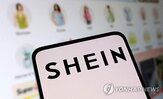 정보,과징금,프랑스,부과