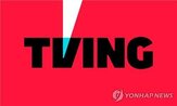 과기정통부,조사,사고,침해사고