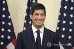 연준,워시,의장,취임,채용,관련